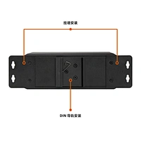 工业级千兆8口POE++光纤交换机